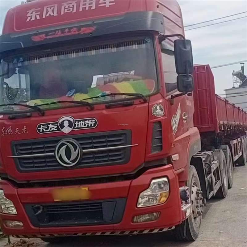 河南濮阳华龙到丽水物流公司——一站式服务，让货运更轻松